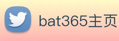 bat365主页